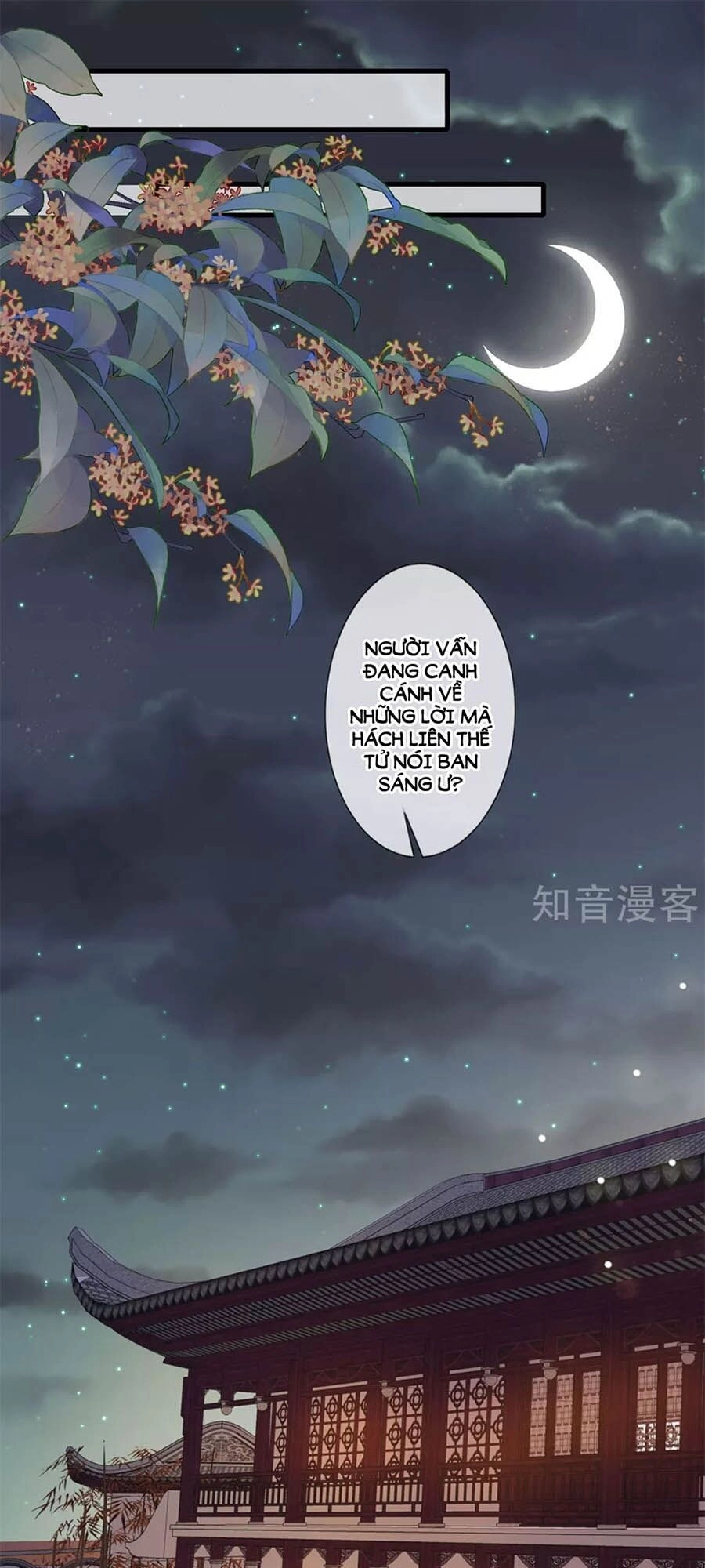 Cửu Khuyết Phong Hoa Chapter 99 - 1