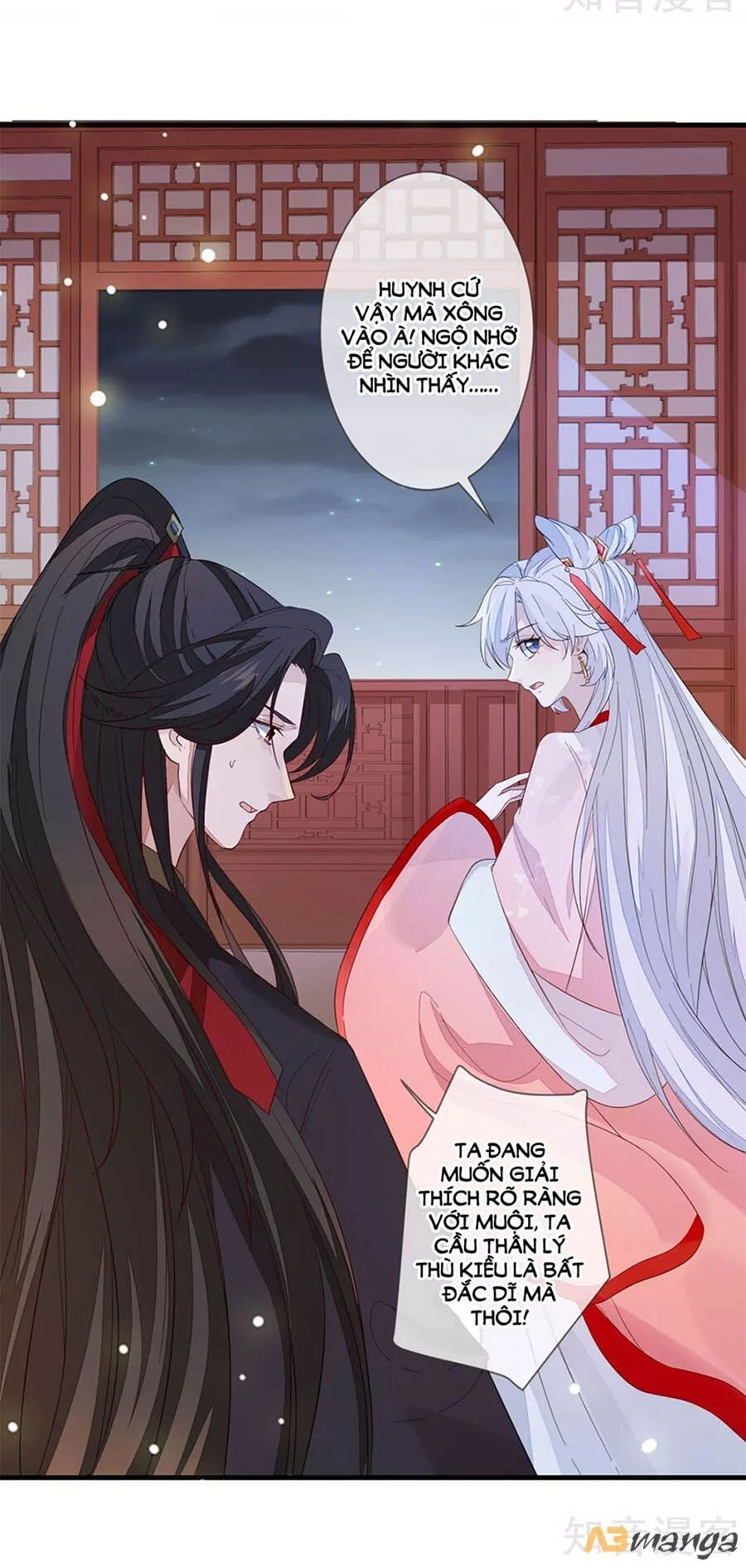 Cửu Khuyết Phong Hoa Chapter 99 - 17