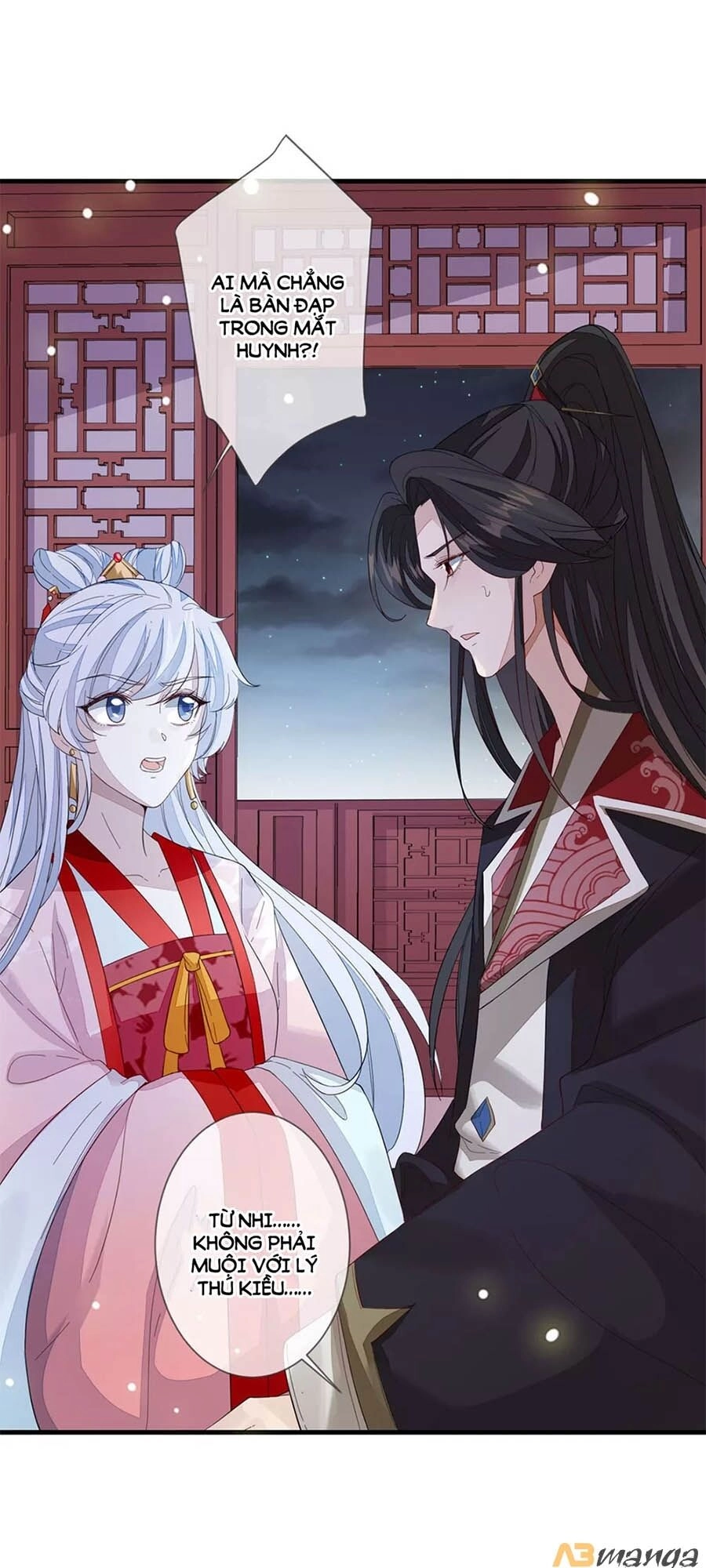 Cửu Khuyết Phong Hoa Chapter 99 - 22