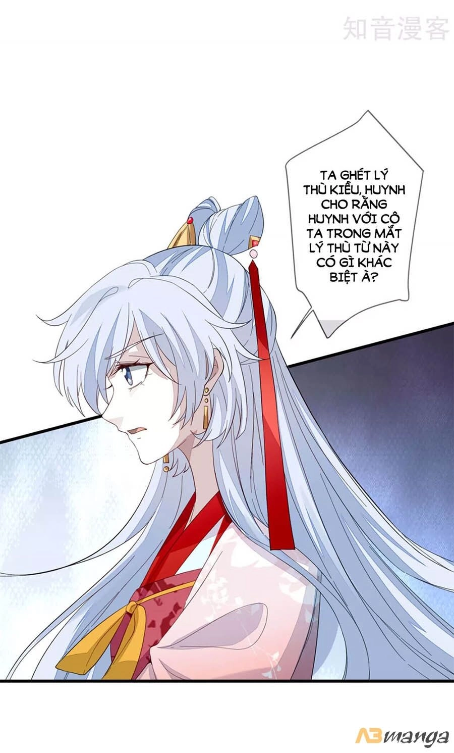 Cửu Khuyết Phong Hoa Chapter 99 - 24