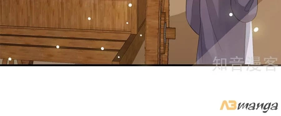 Cửu Khuyết Phong Hoa Chapter 99 - 36