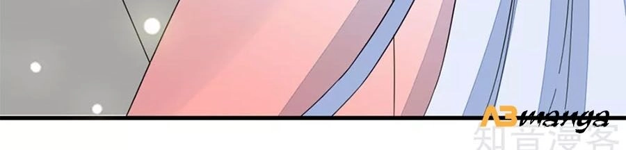 Cửu Khuyết Phong Hoa Chapter 102 - 17