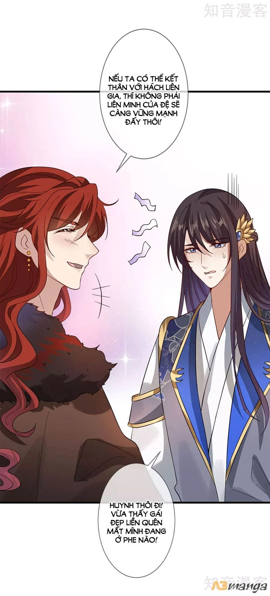 Cửu Khuyết Phong Hoa Chapter 107 - 17