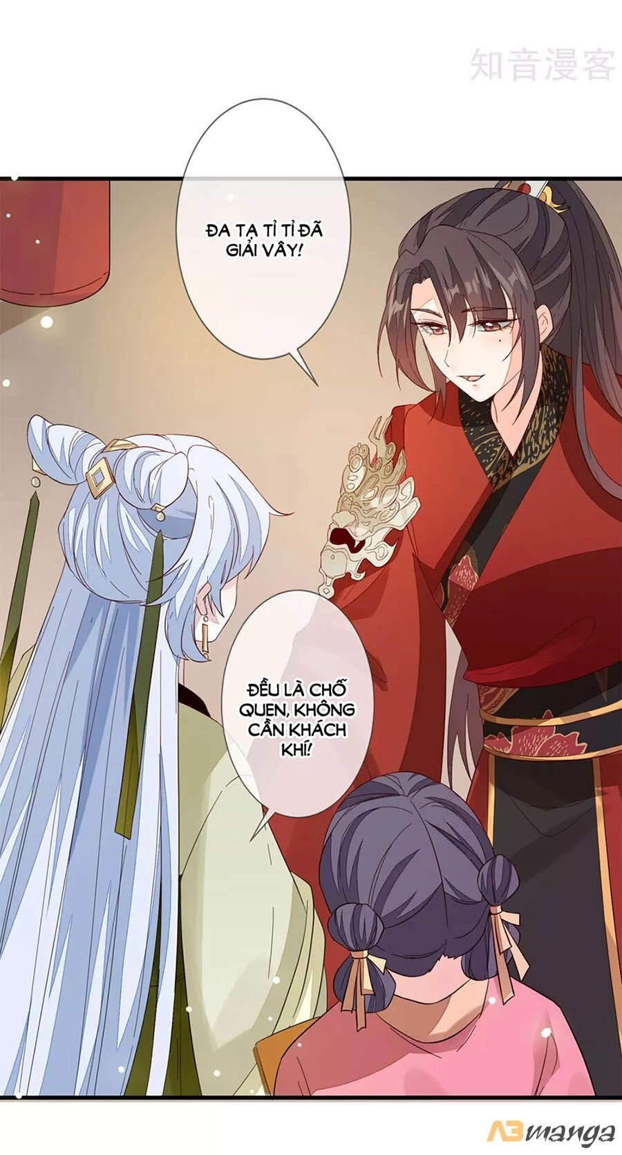 Cửu Khuyết Phong Hoa Chapter 107 - 26