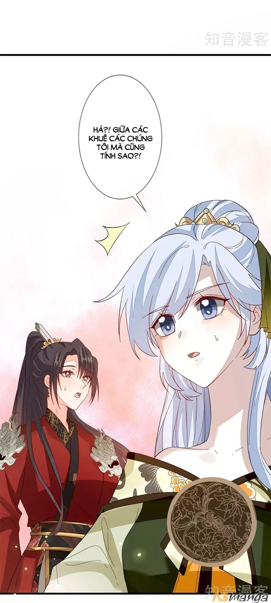 Cửu Khuyết Phong Hoa Chapter 107 - 29