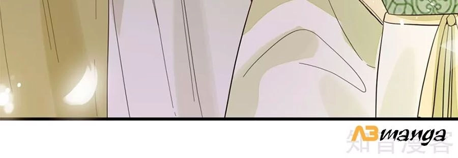 Cửu Khuyết Phong Hoa Chapter 108 - 16