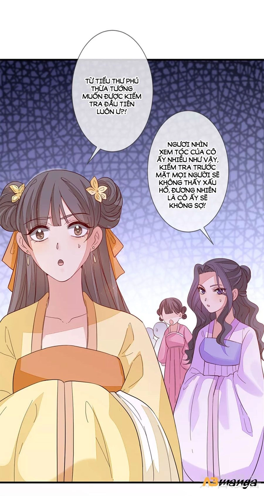 Cửu Khuyết Phong Hoa Chapter 108 - 24