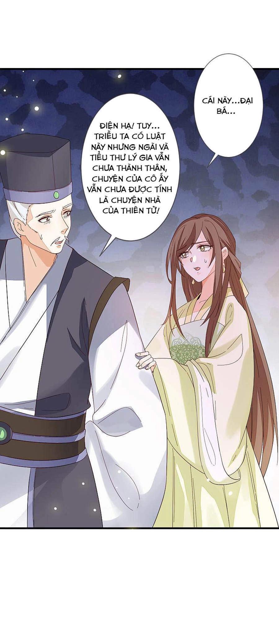 Cửu Khuyết Phong Hoa Chapter 111 - 1