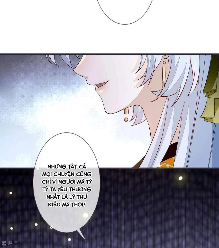 Cửu Khuyết Phong Hoa Chapter 112 - 5