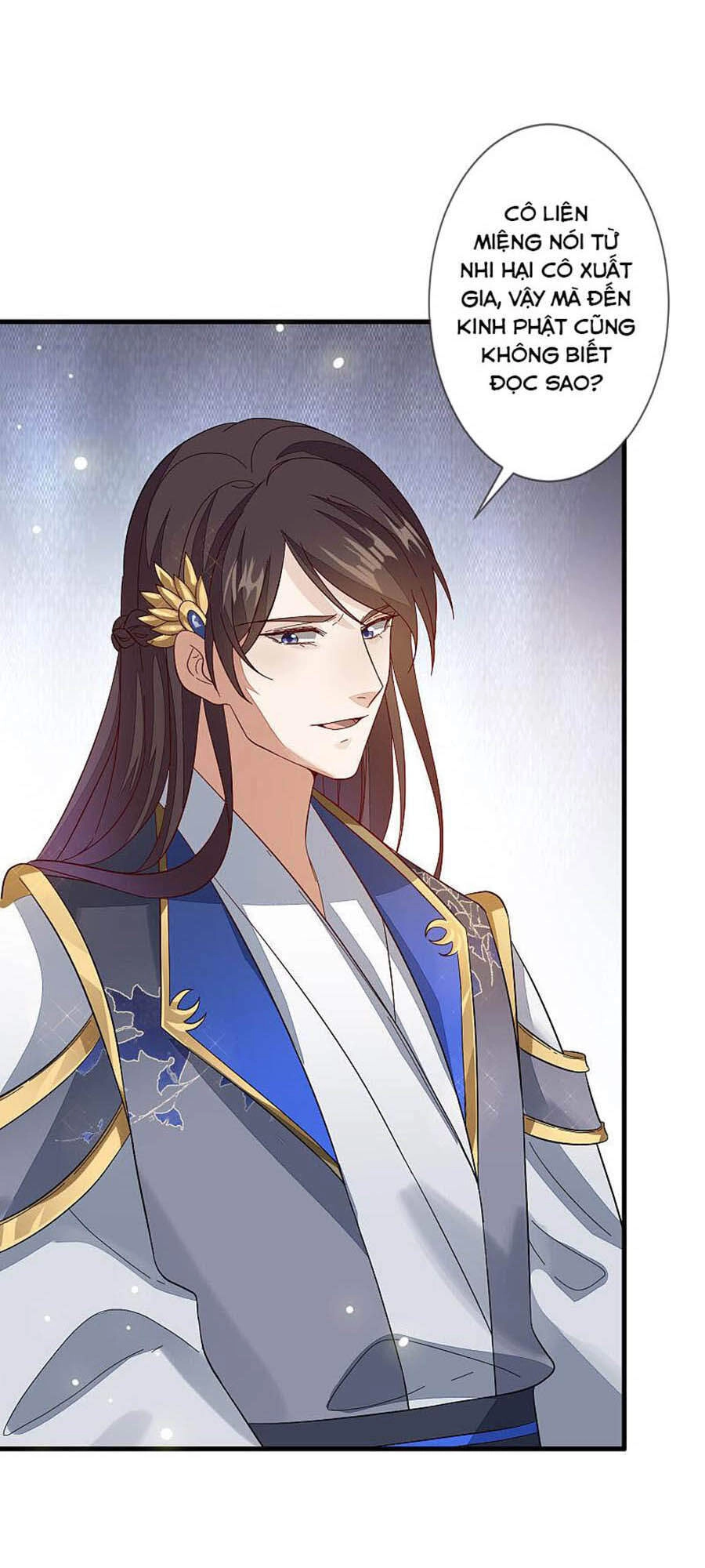 Cửu Khuyết Phong Hoa Chapter 113 - 1