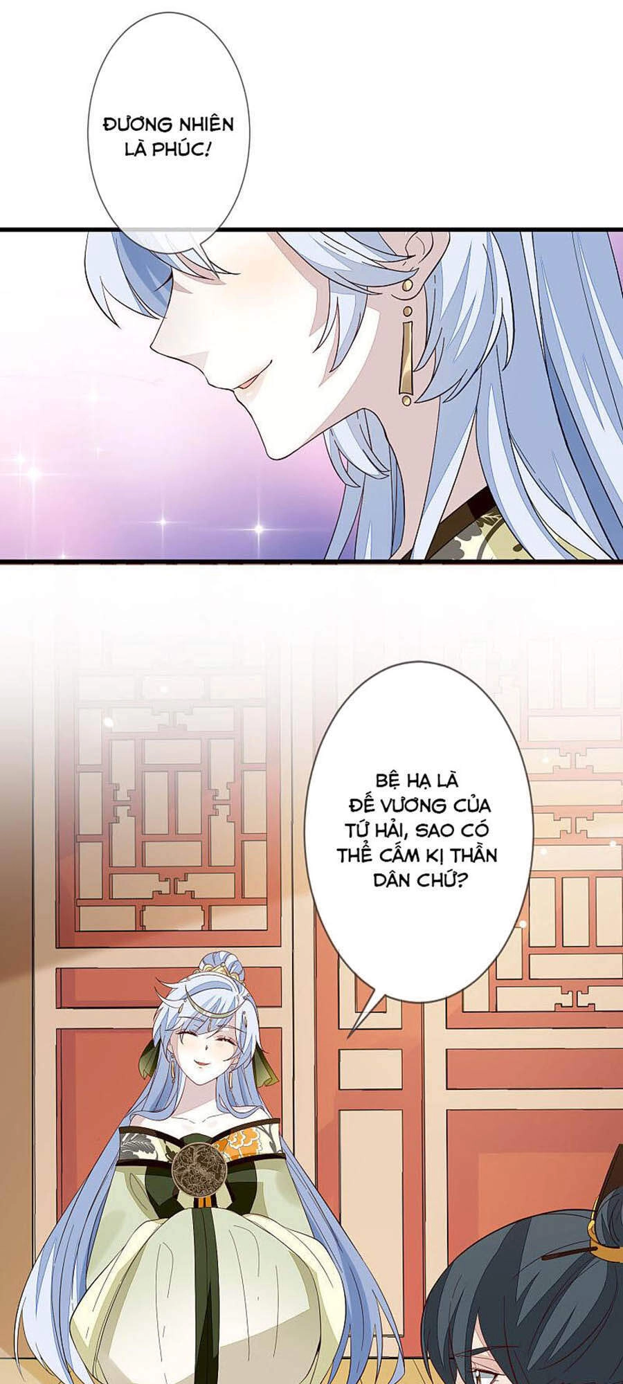 Cửu Khuyết Phong Hoa Chapter 114 - 27