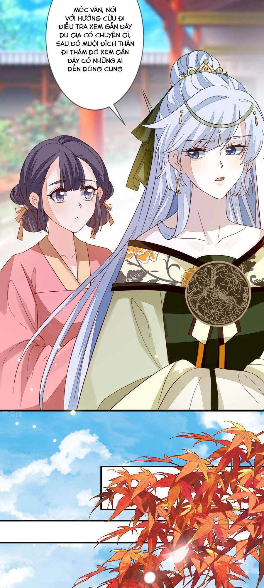 Cửu Khuyết Phong Hoa Chapter 116 - 12