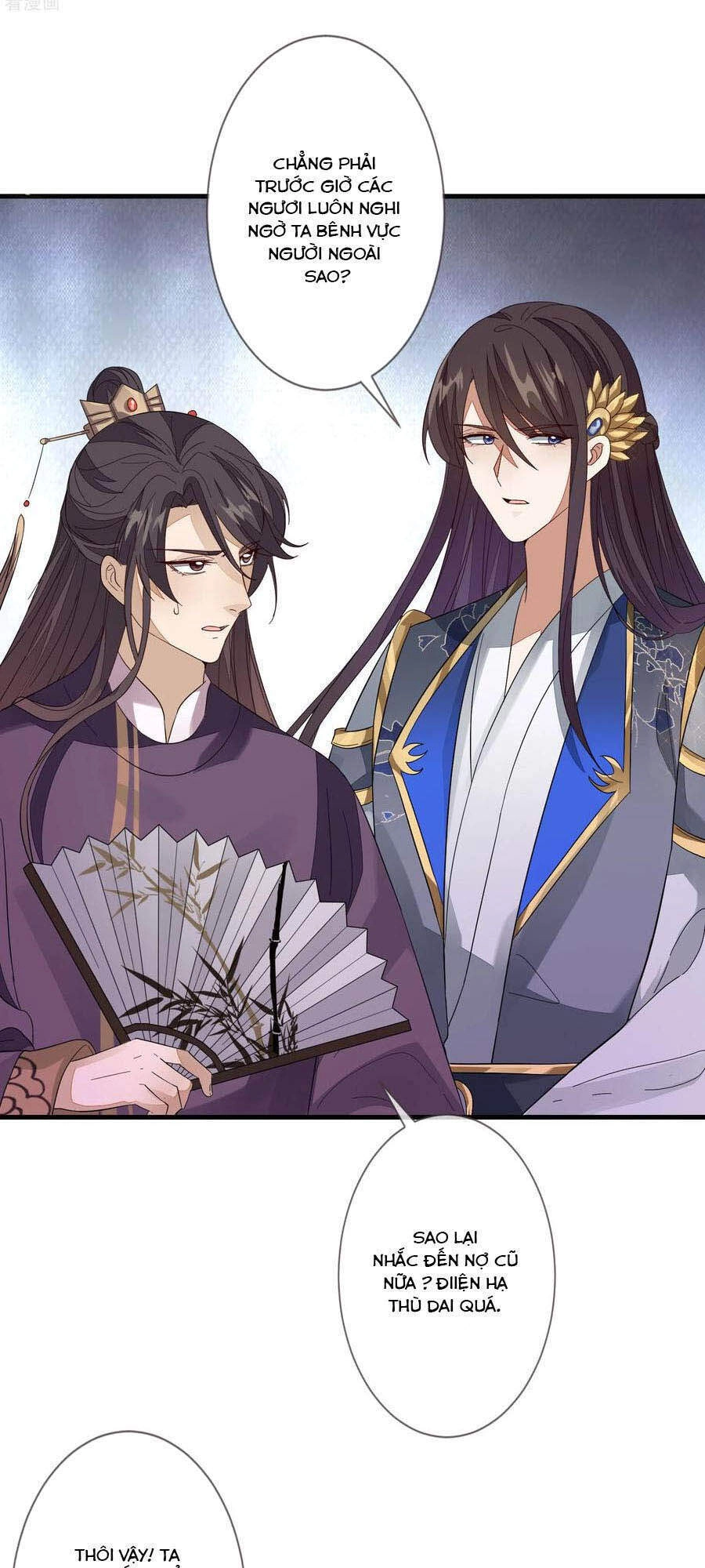 Cửu Khuyết Phong Hoa Chapter 116 - 18