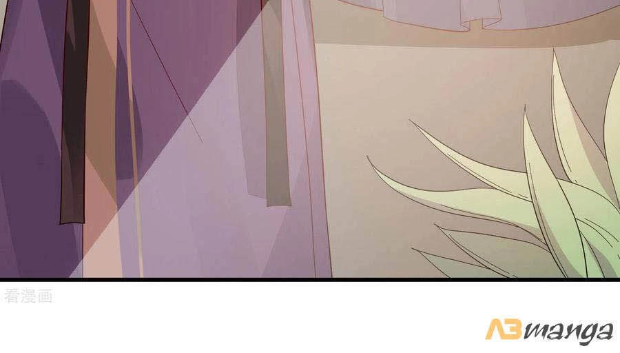 Cửu Khuyết Phong Hoa Chapter 116 - 25