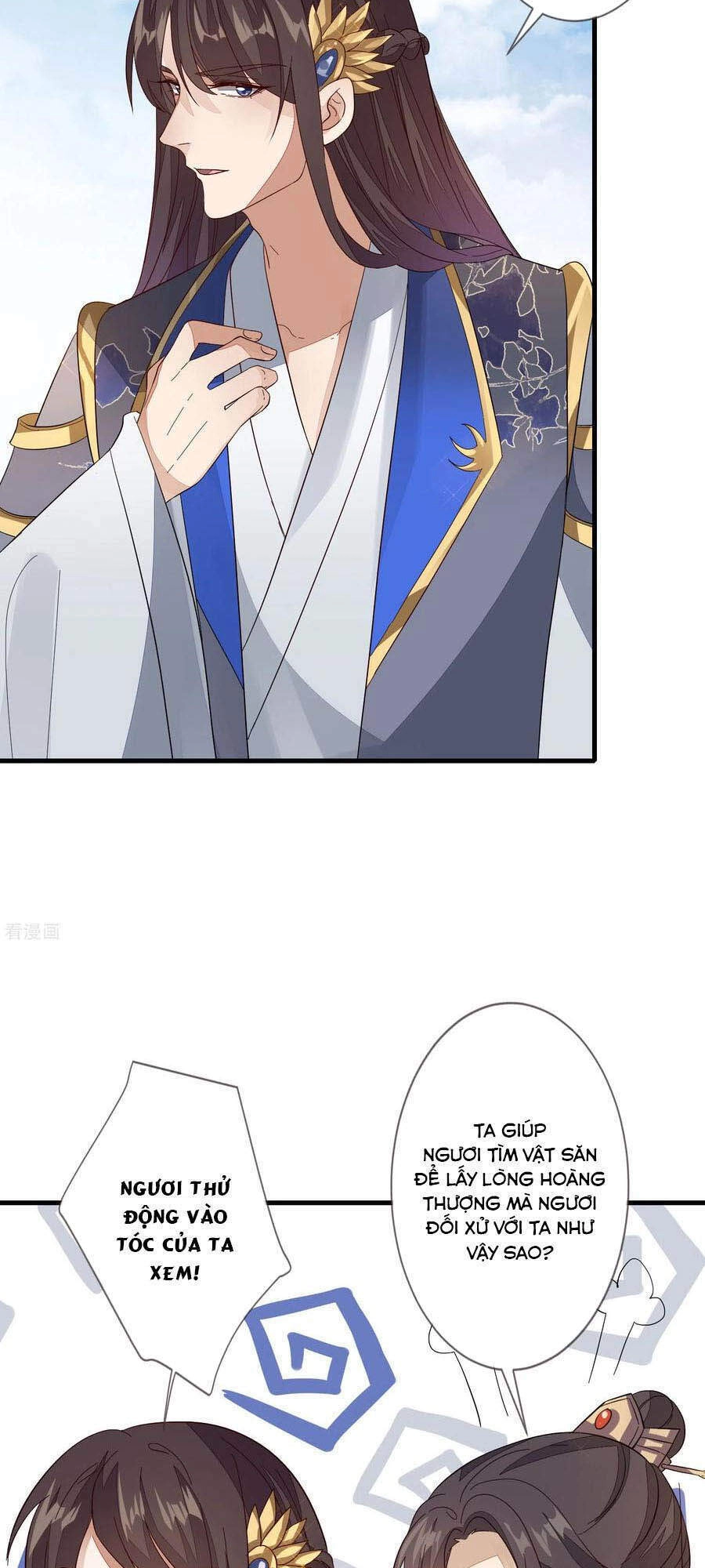 Cửu Khuyết Phong Hoa Chapter 116 - 29