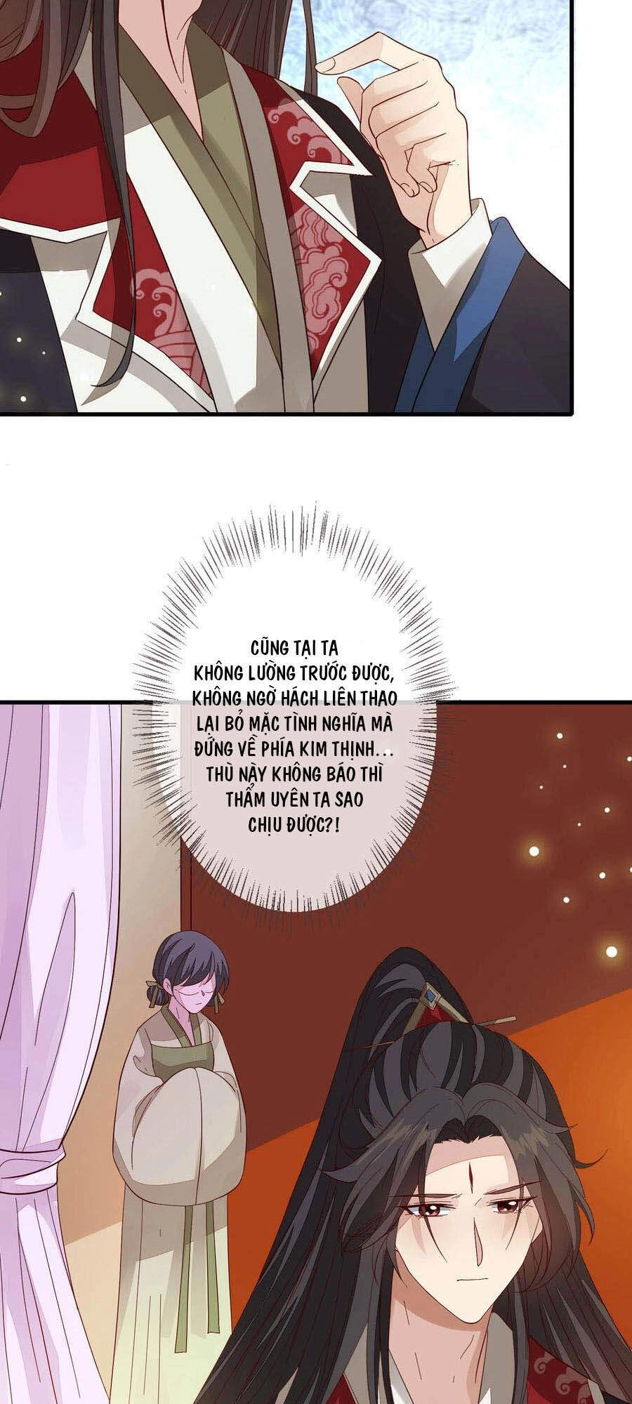 Cửu Khuyết Phong Hoa Chapter 117 - 17