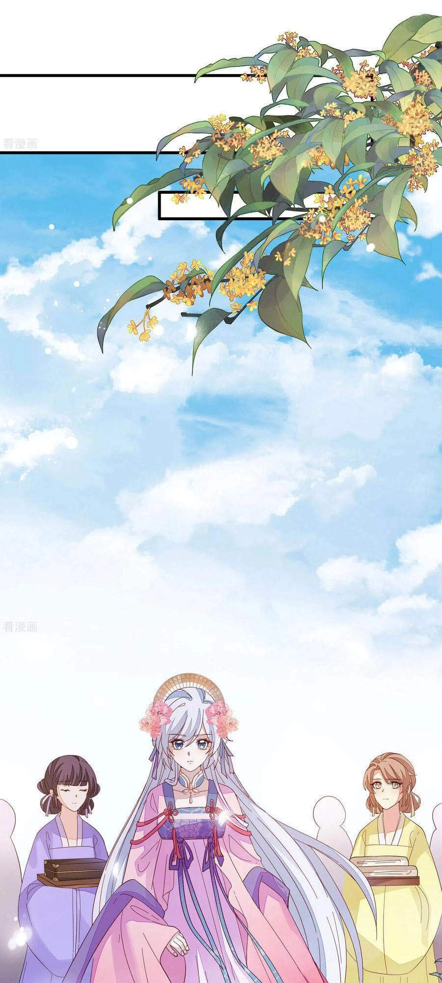 Cửu Khuyết Phong Hoa Chapter 118 - 9