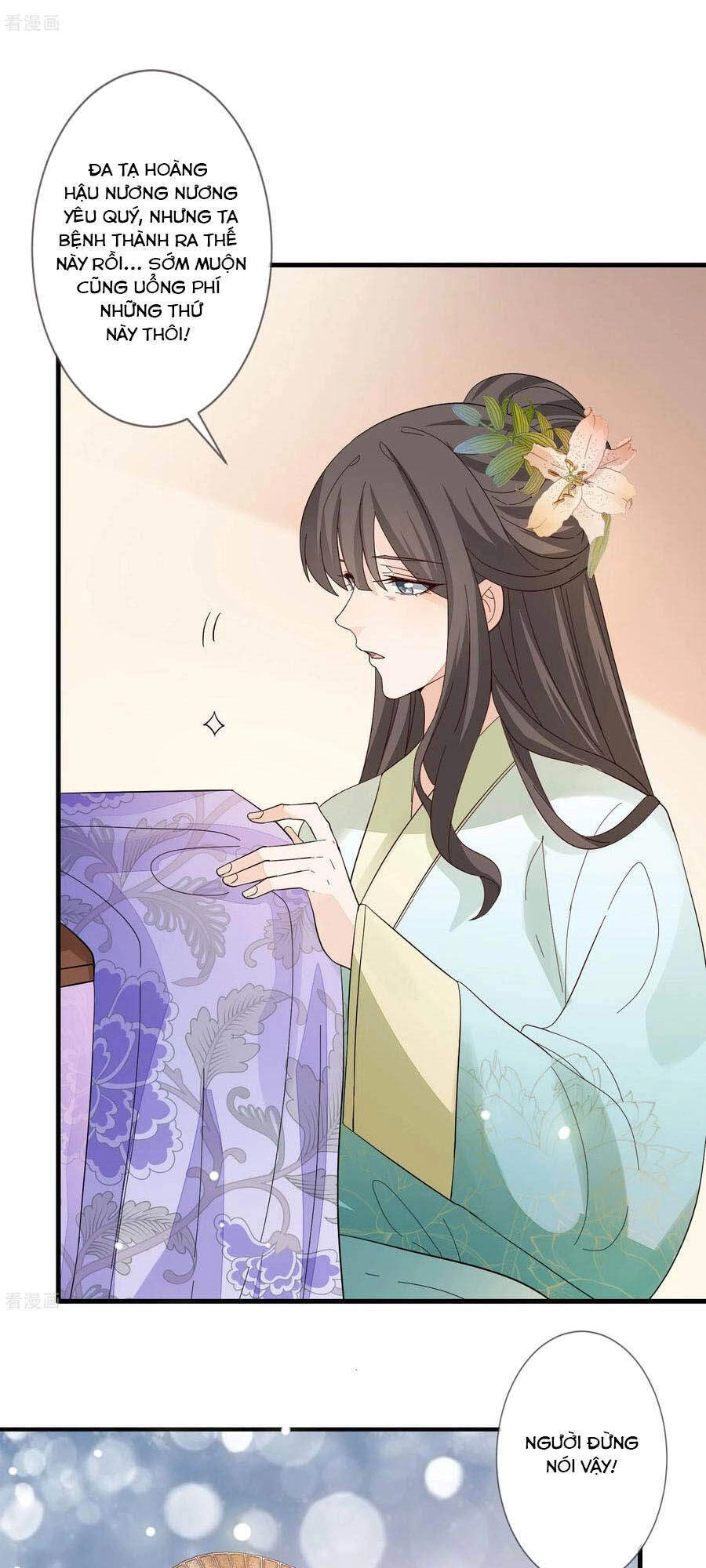 Cửu Khuyết Phong Hoa Chapter 118 - 20