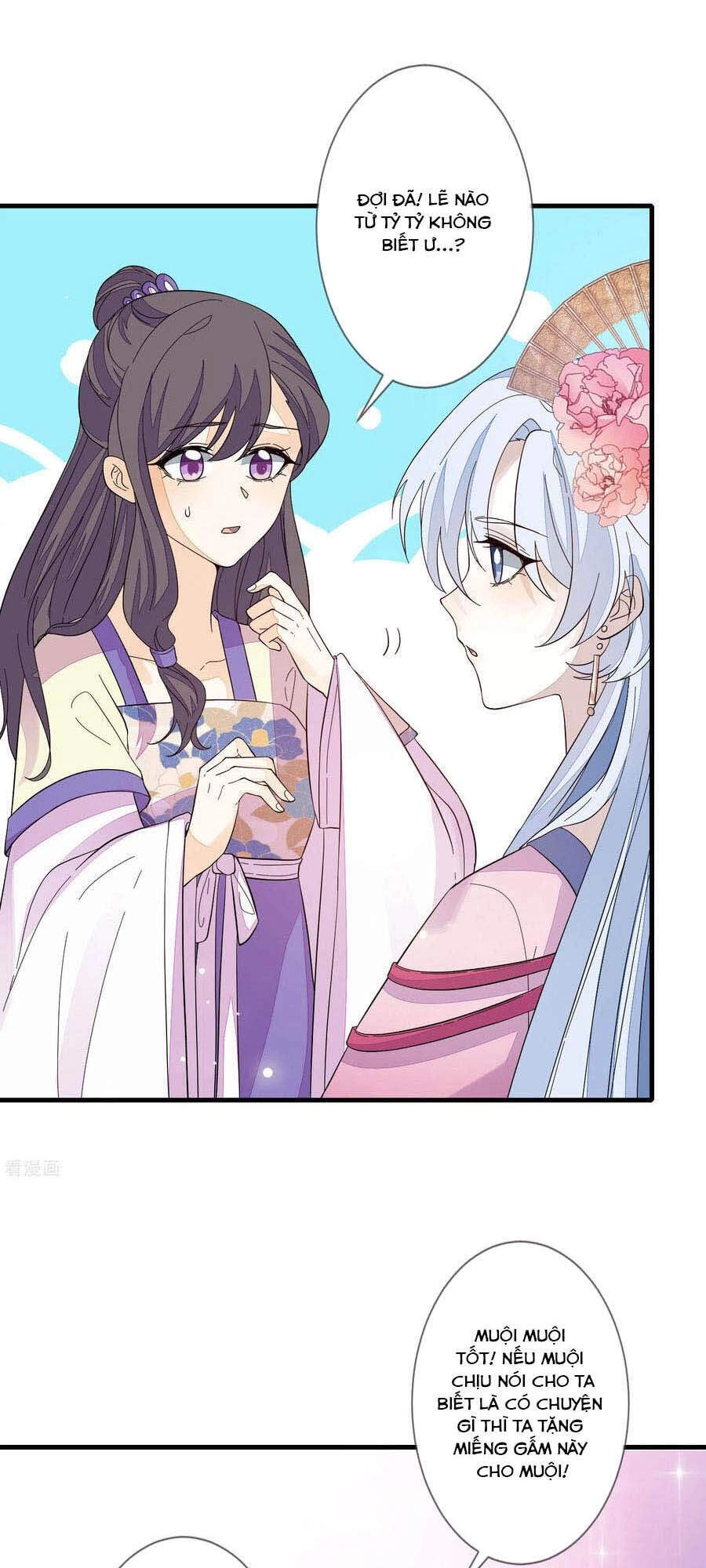 Cửu Khuyết Phong Hoa Chapter 119 - 1