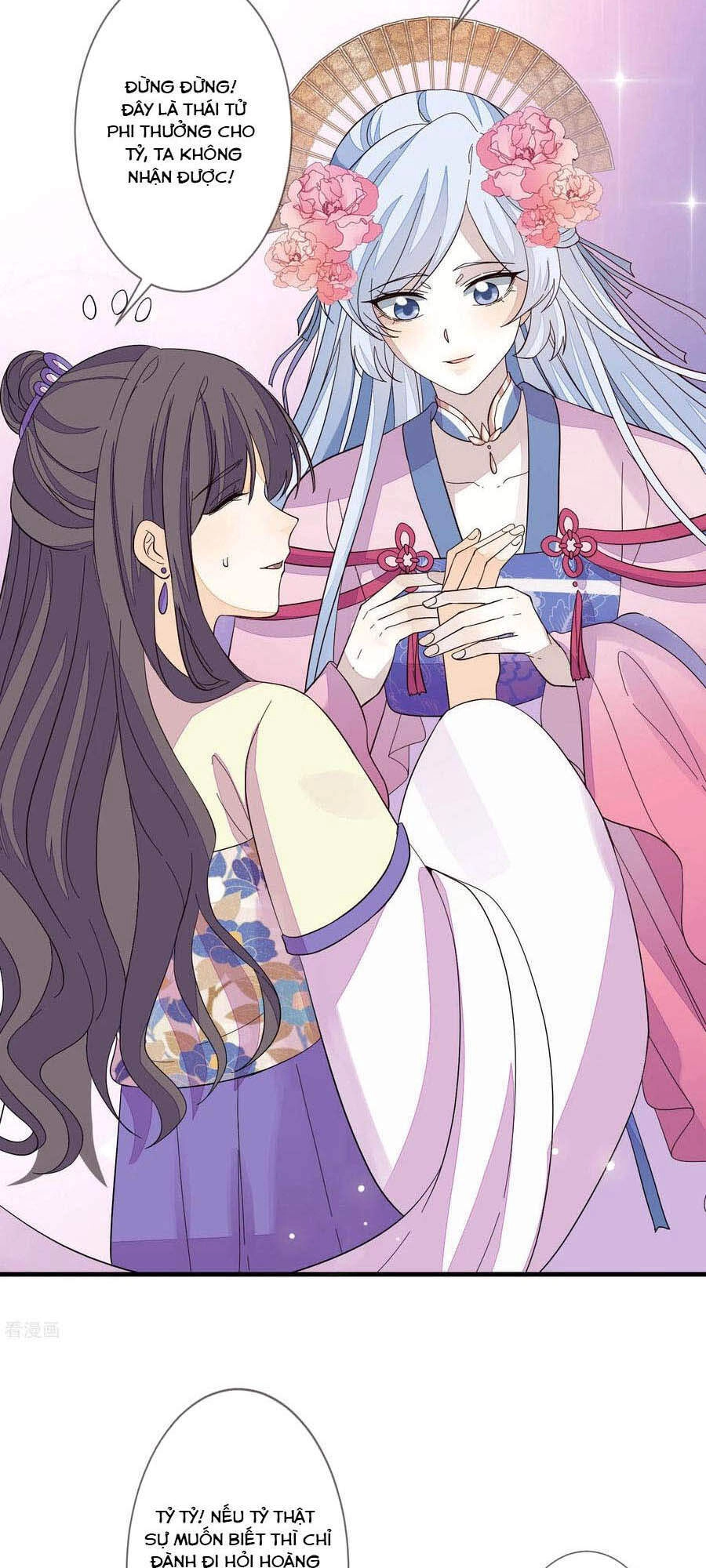 Cửu Khuyết Phong Hoa Chapter 119 - 2