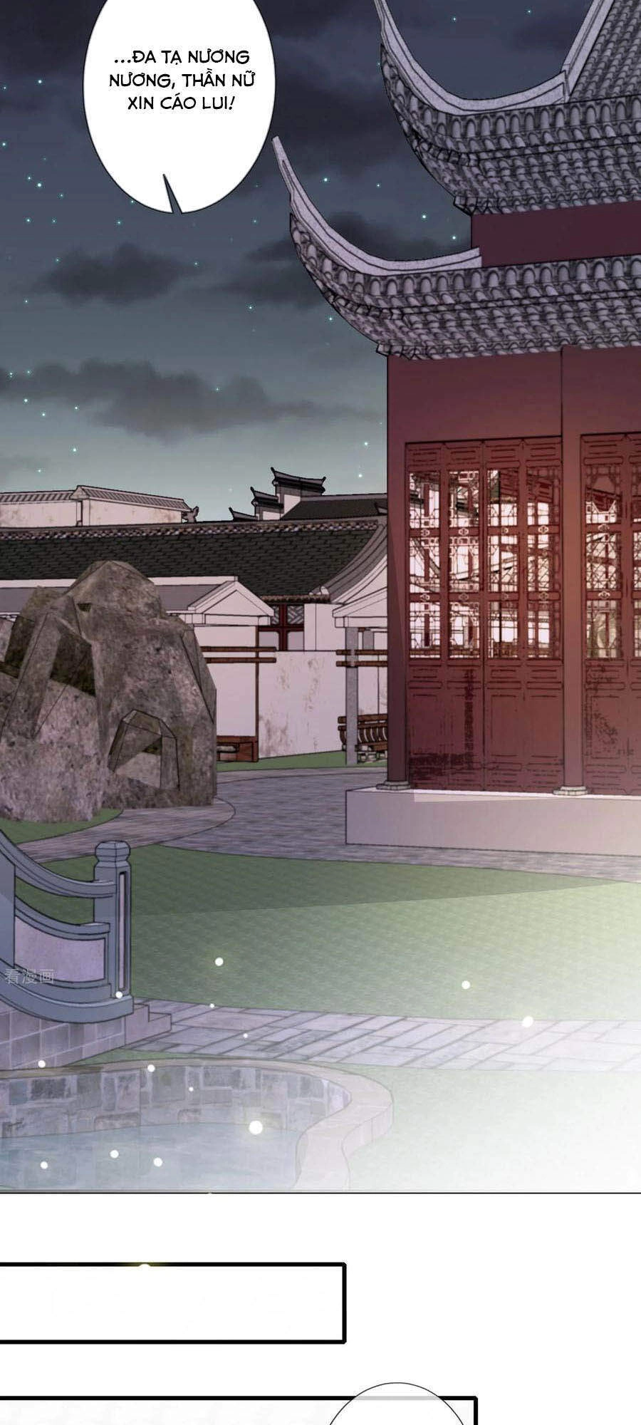 Cửu Khuyết Phong Hoa Chapter 119 - 30