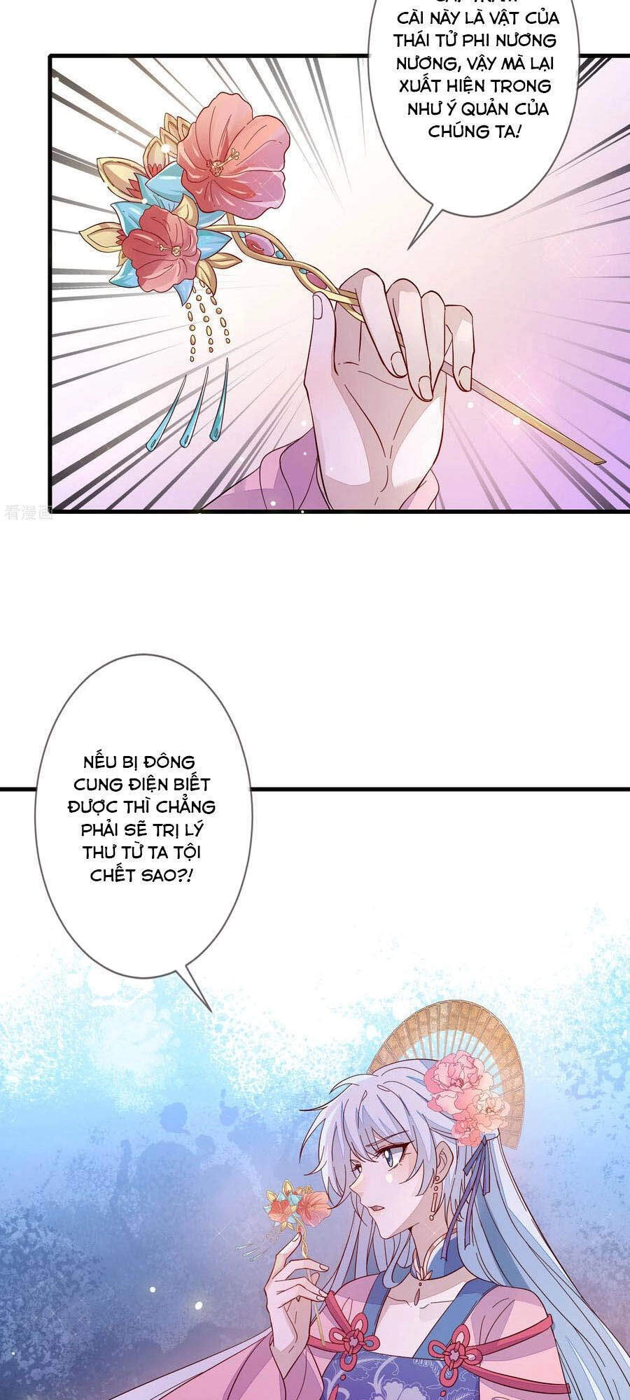 Cửu Khuyết Phong Hoa Chapter 120 - 12