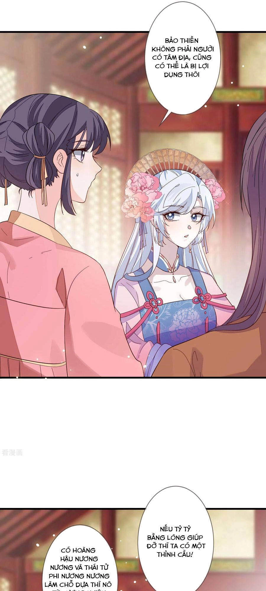 Cửu Khuyết Phong Hoa Chapter 121 - 14