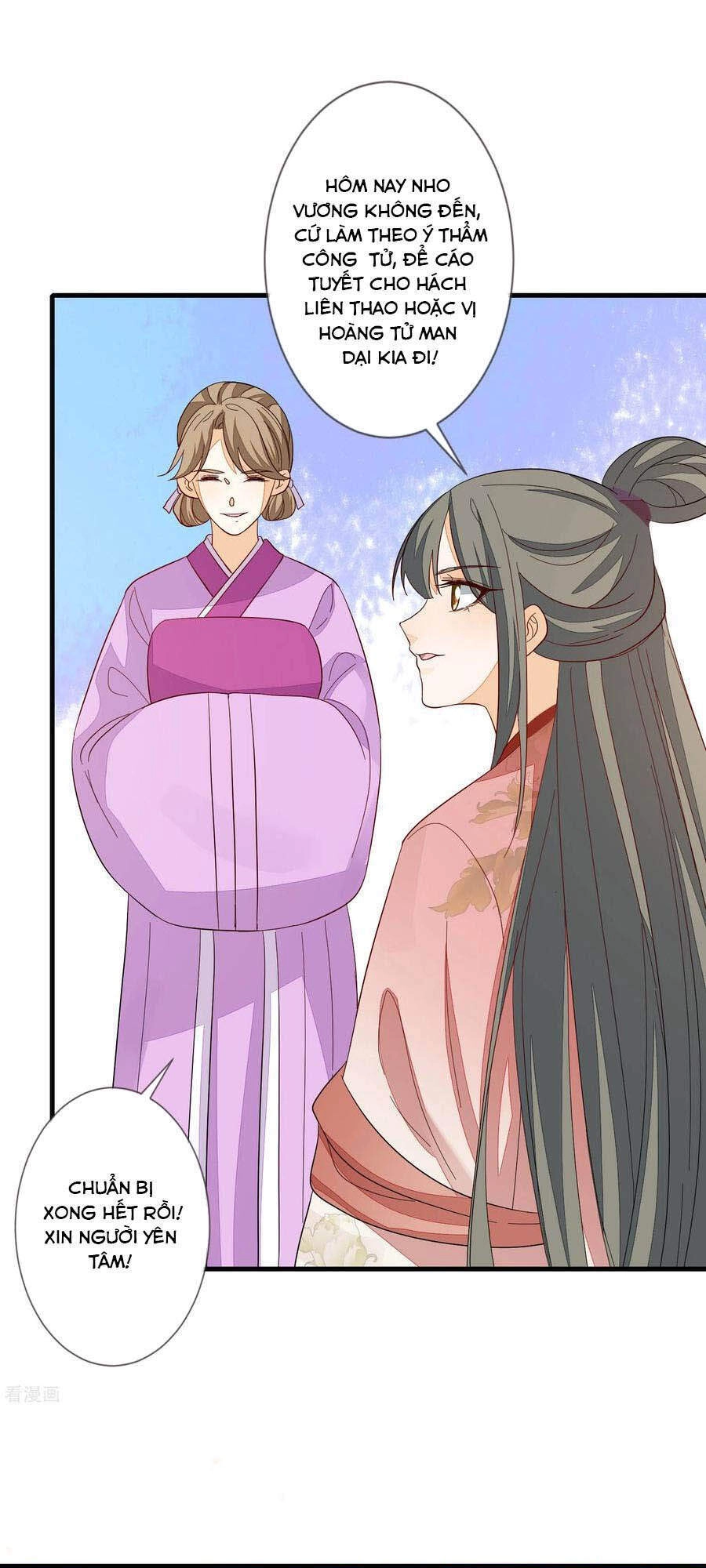 Cửu Khuyết Phong Hoa Chapter 122 - 20