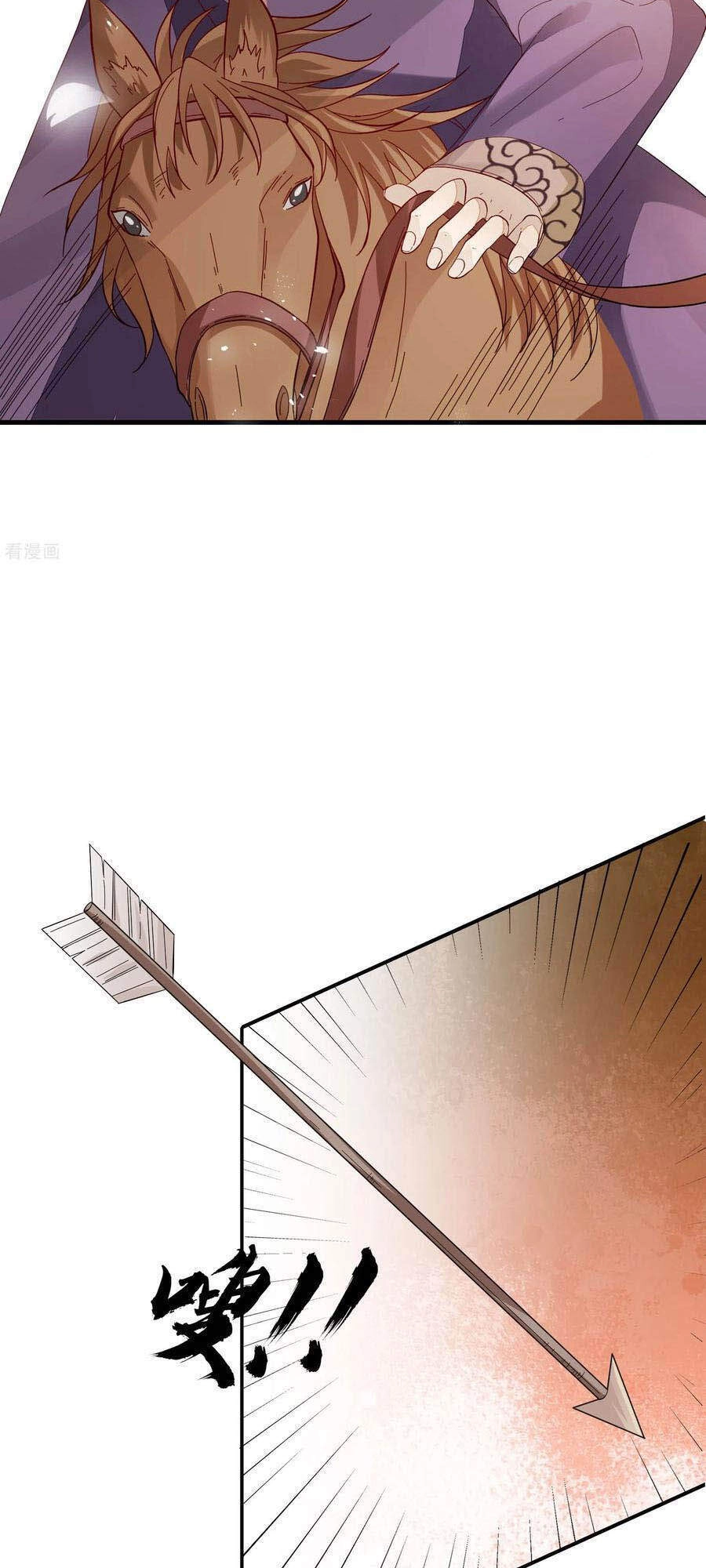 Cửu Khuyết Phong Hoa Chapter 122 - 22