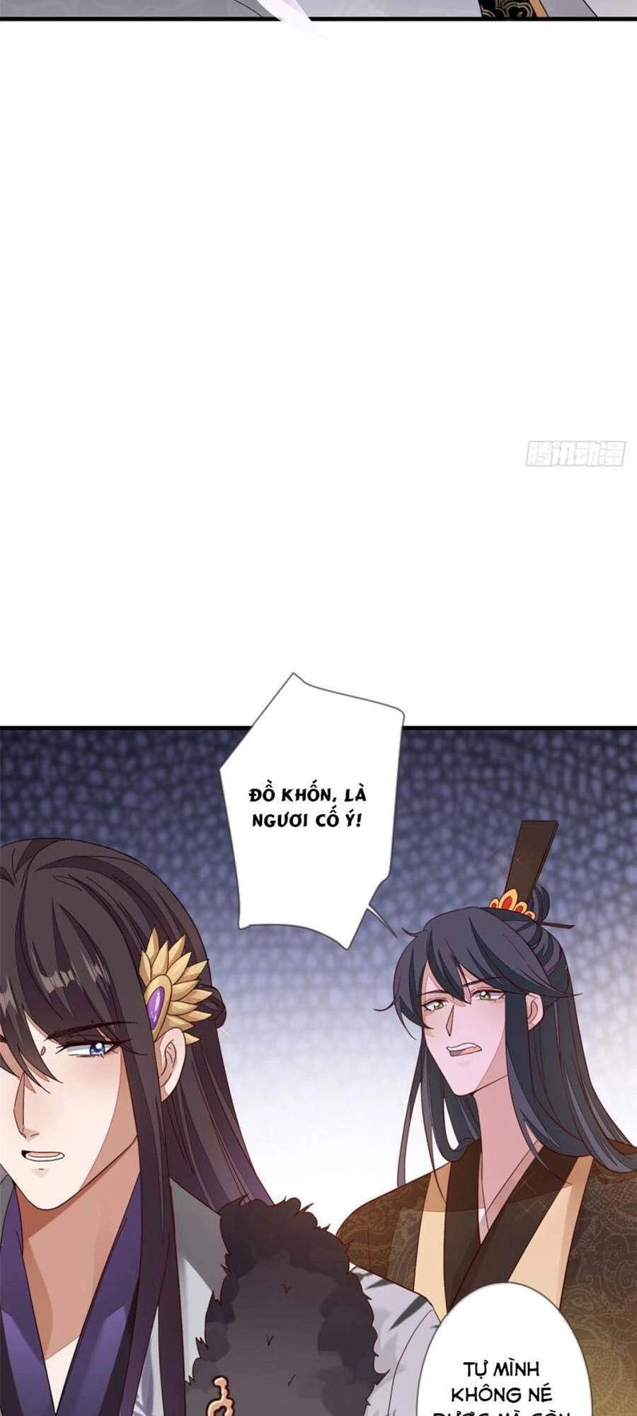 Cửu Khuyết Phong Hoa Chapter 123 - 17