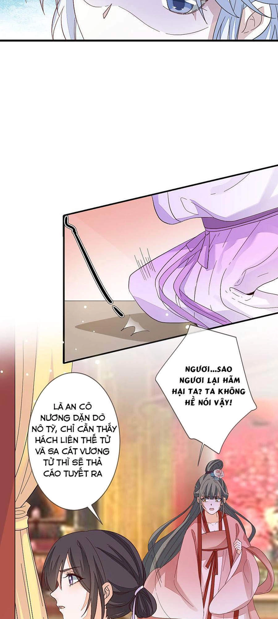 Cửu Khuyết Phong Hoa Chapter 124 - 16