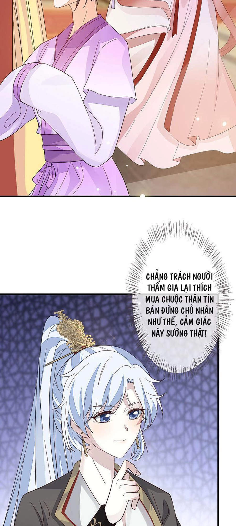 Cửu Khuyết Phong Hoa Chapter 124 - 17