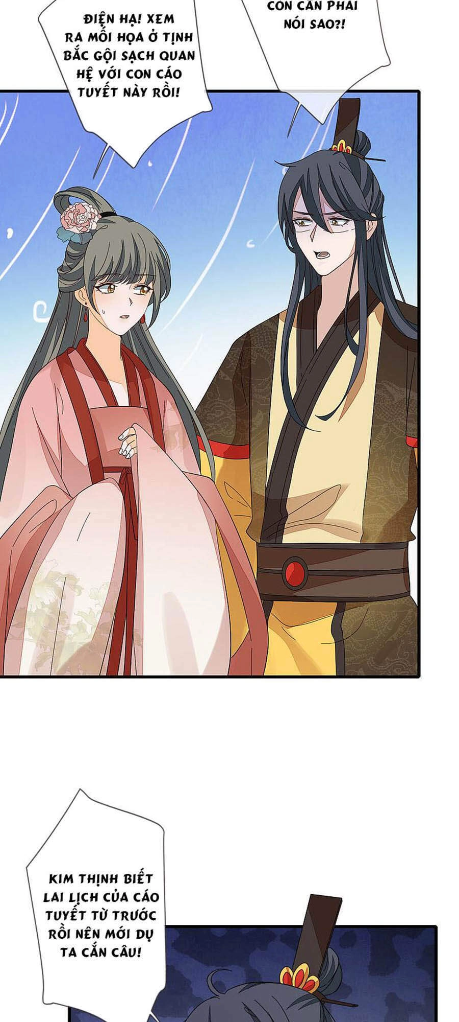 Cửu Khuyết Phong Hoa Chapter 125 - 4