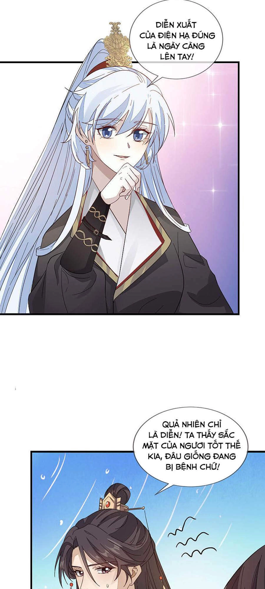 Cửu Khuyết Phong Hoa Chapter 125 - 14