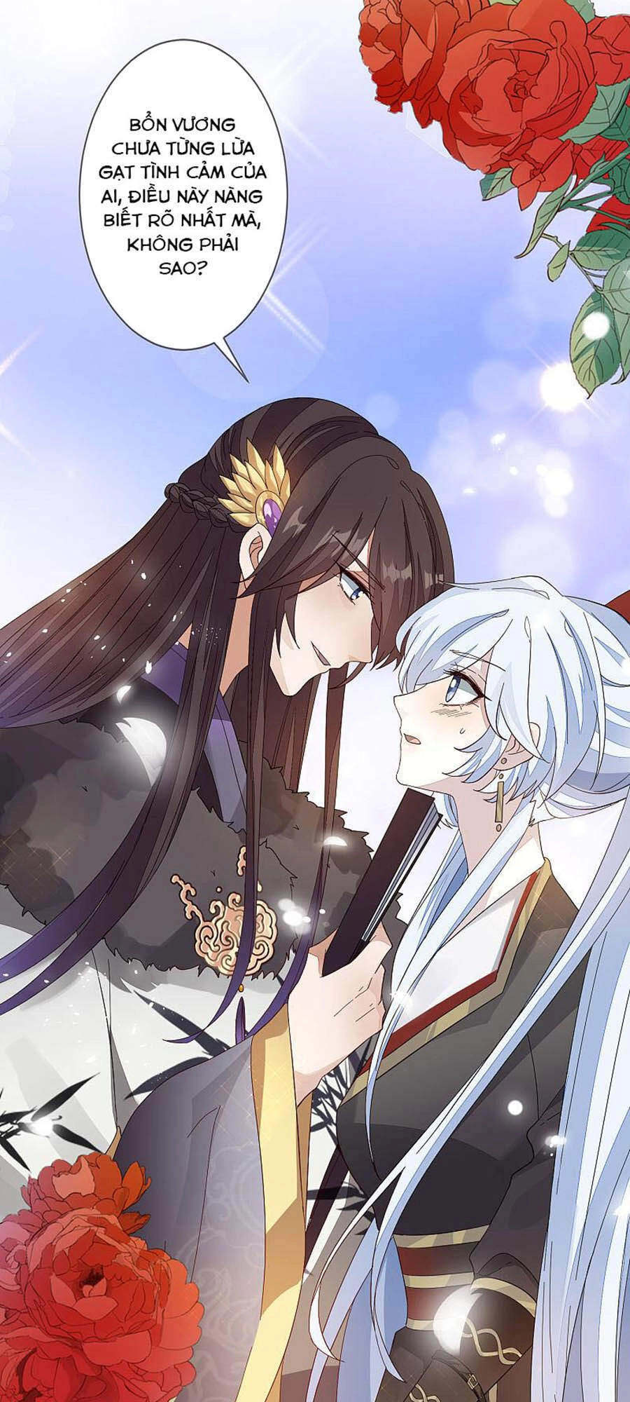 Cửu Khuyết Phong Hoa Chapter 125 - 26