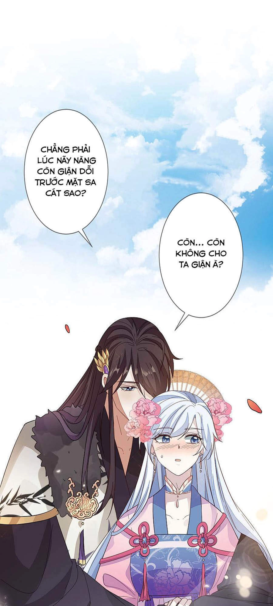 Cửu Khuyết Phong Hoa Chapter 126 - 22