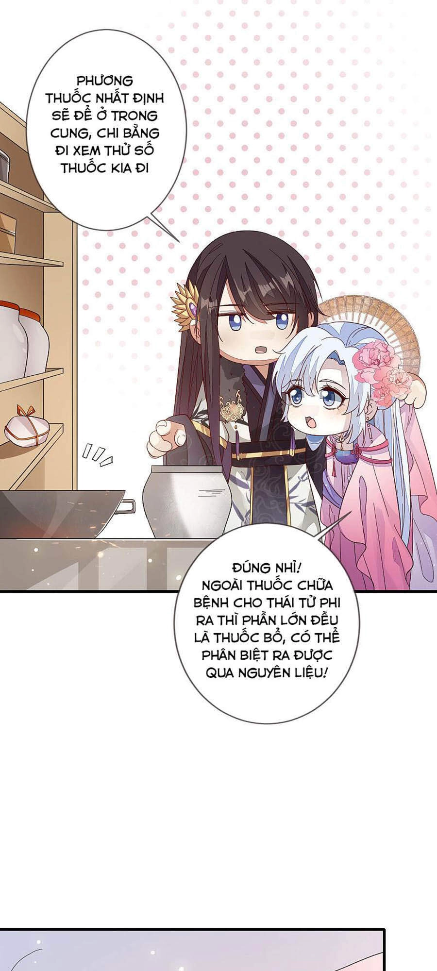 Cửu Khuyết Phong Hoa Chapter 127 - 11