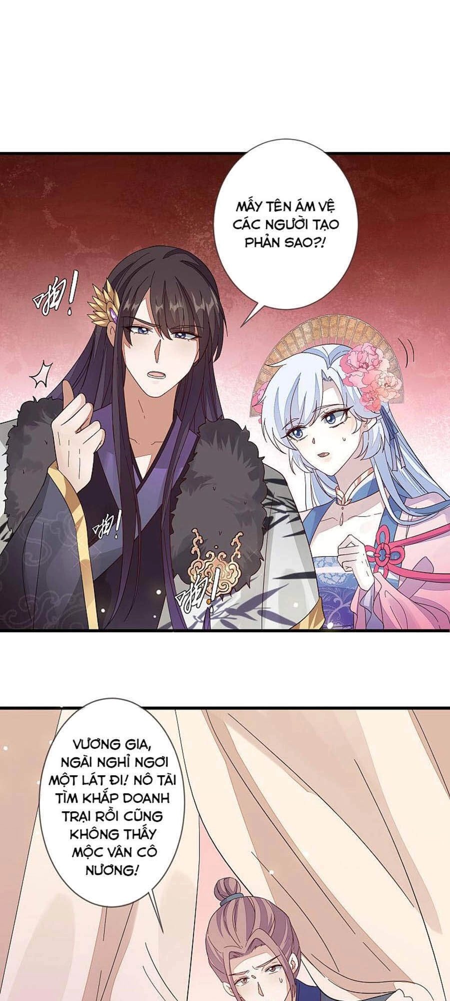 Cửu Khuyết Phong Hoa Chapter 127 - 25