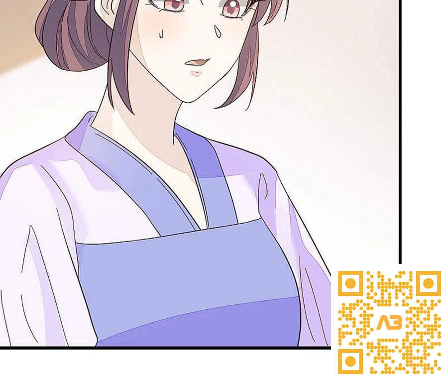 Cửu Khuyết Phong Hoa Chapter 129 - 31