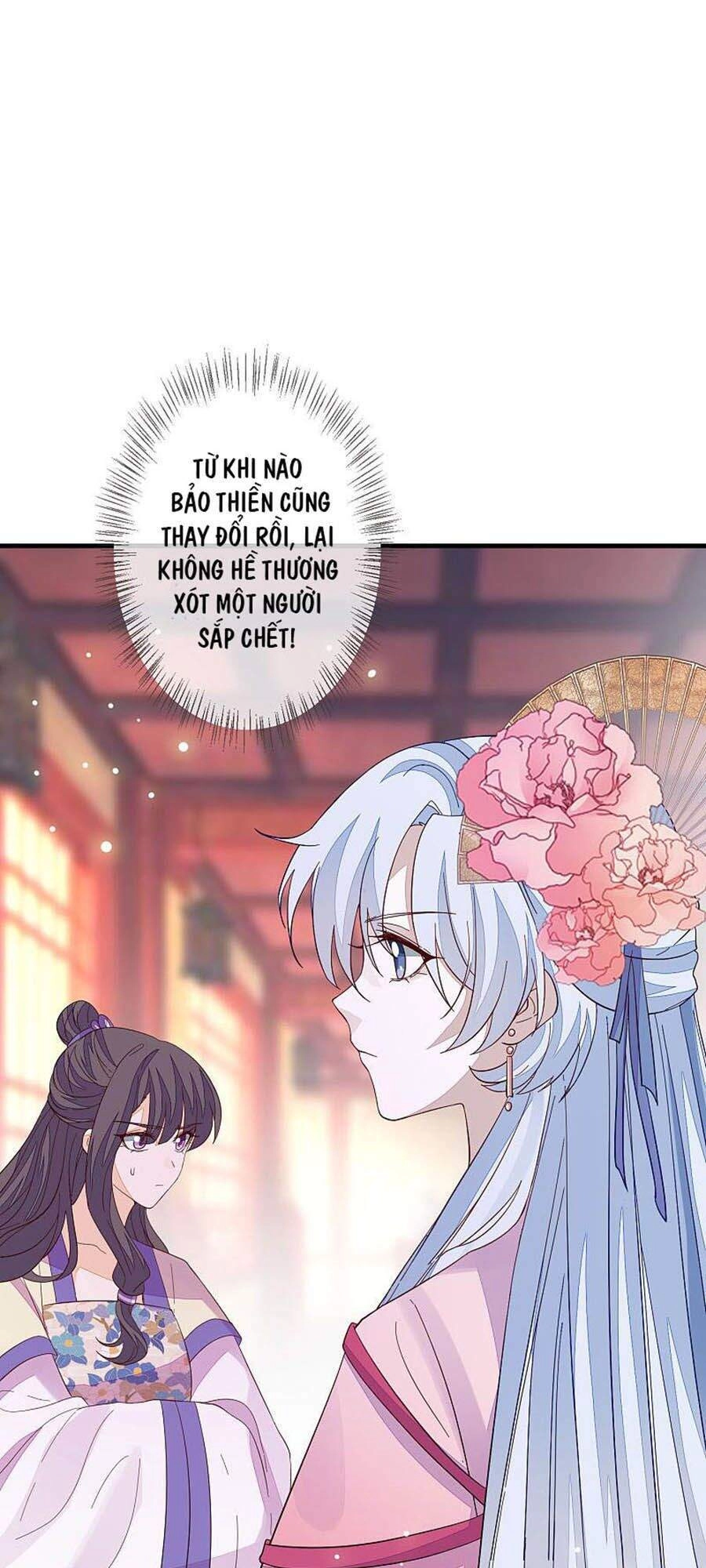 Cửu Khuyết Phong Hoa Chapter 131 - 17