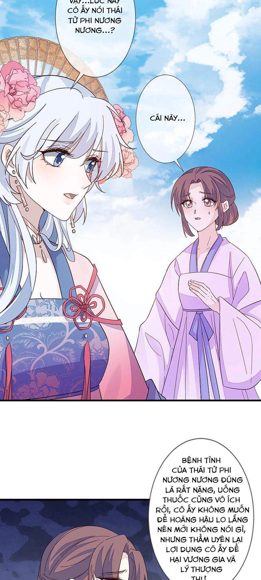 Cửu Khuyết Phong Hoa Chapter 132 - 3