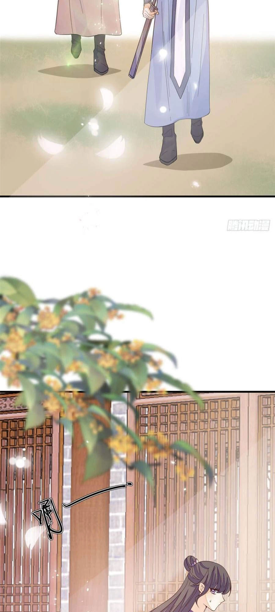 Cửu Khuyết Phong Hoa Chapter 133 - 7