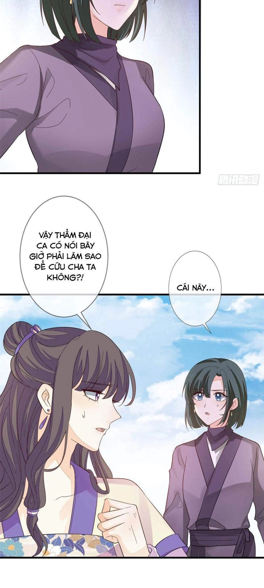 Cửu Khuyết Phong Hoa Chapter 133 - 12