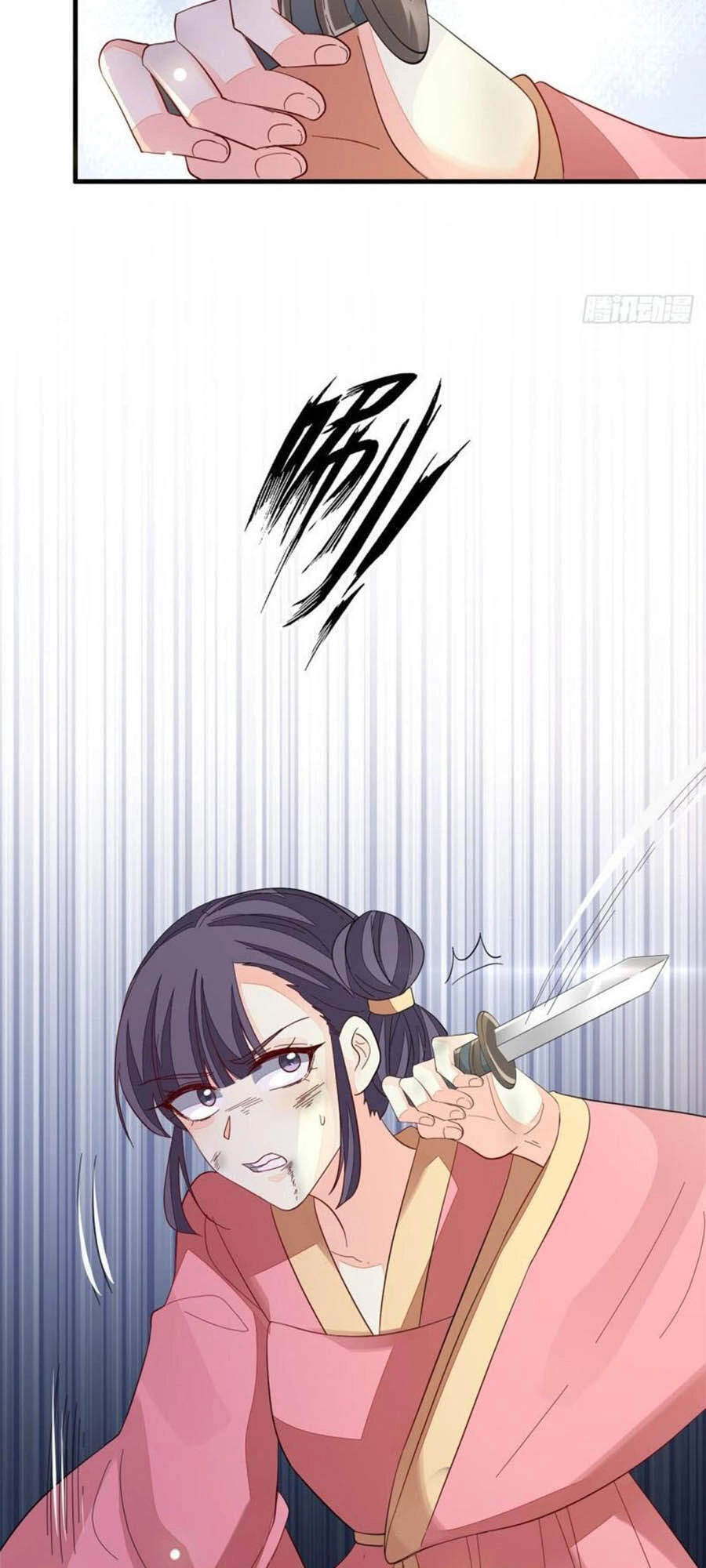 Cửu Khuyết Phong Hoa Chapter 136 - 27