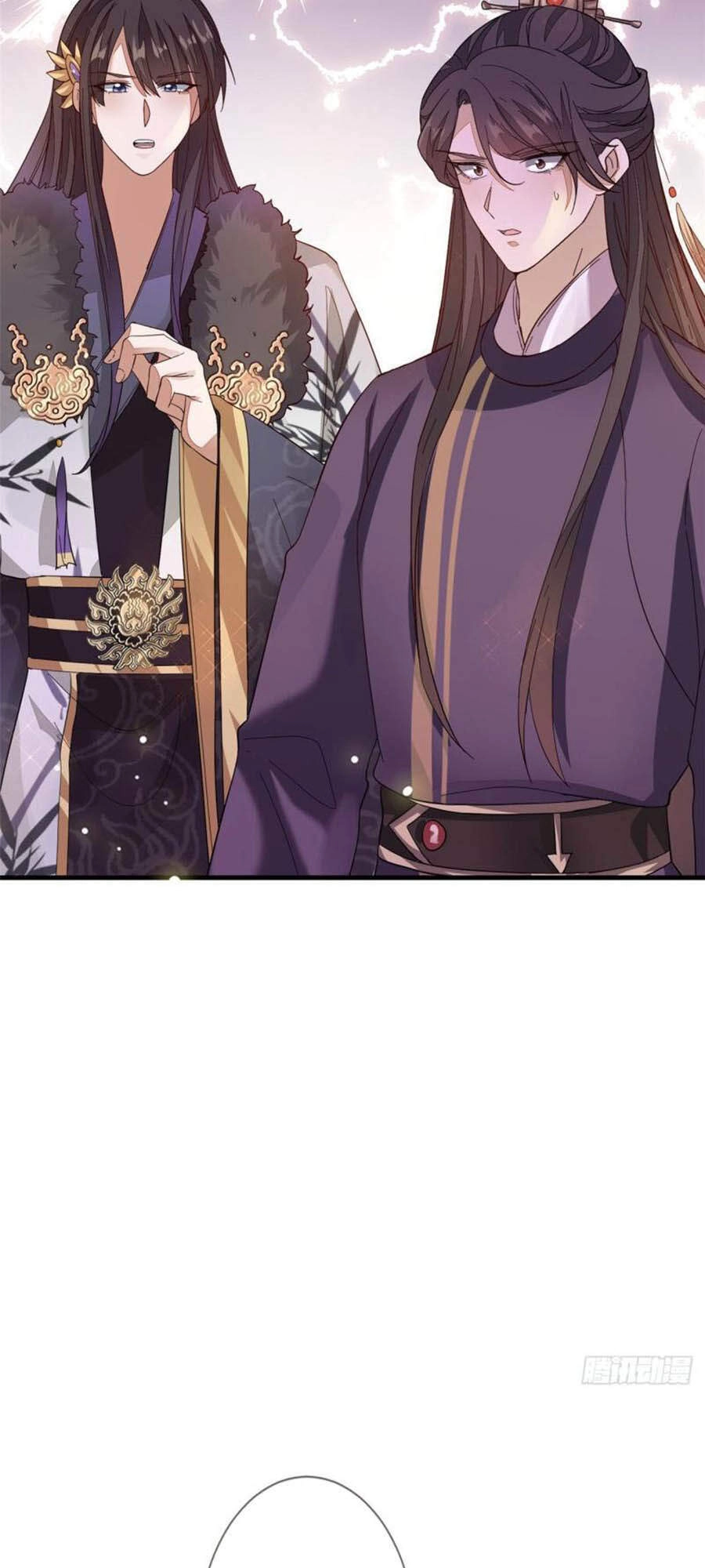 Cửu Khuyết Phong Hoa Chapter 139 - 23