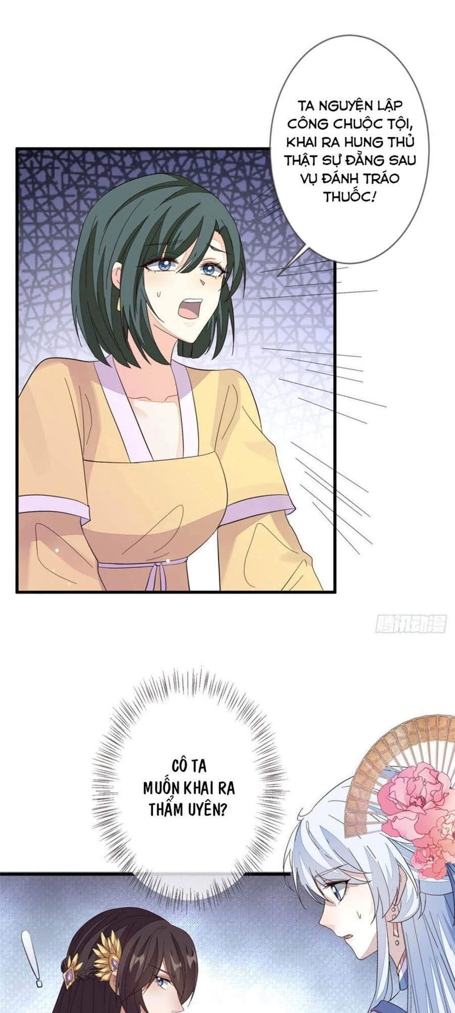 Cửu Khuyết Phong Hoa Chapter 140 - 19