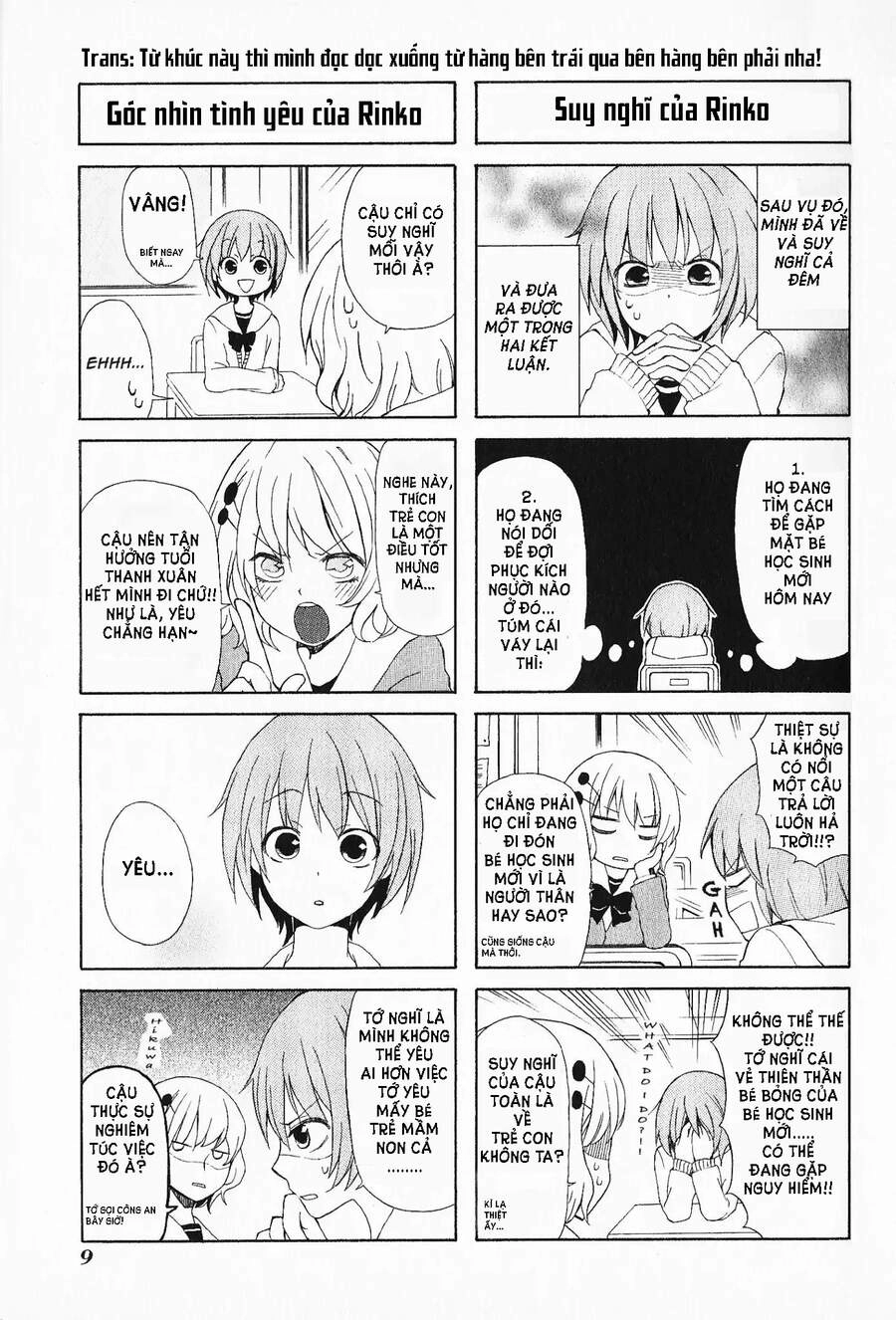 Secret X Siblings Chapter 1 - 11