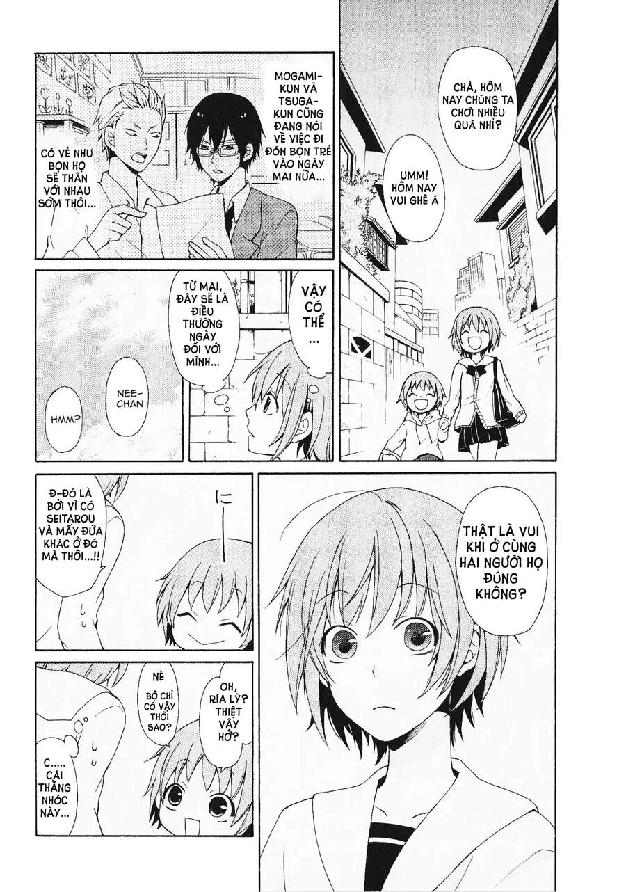 Secret X Siblings Chapter 2 - 12