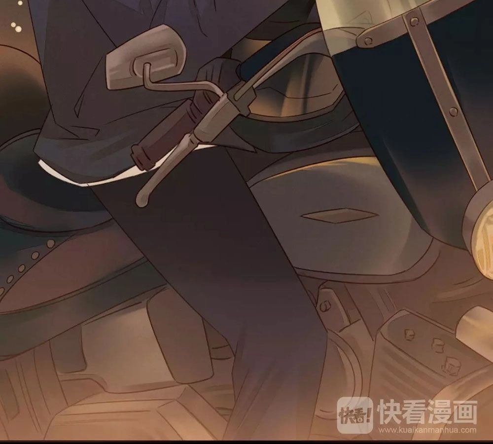 Cô Ấy Không Đáng Yêu Chapter 2 - 23