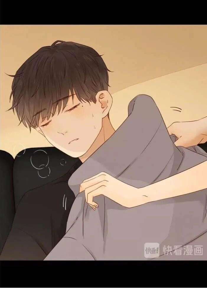 Cô Ấy Không Đáng Yêu Chapter 13 - 25